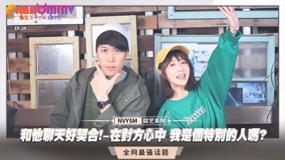 亚洲国产欧美久久-高清完整版高清视频播放