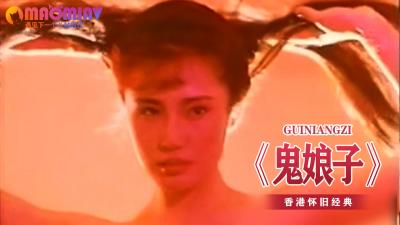 岳的奶水多又多-最新日韩剧电影免费在线