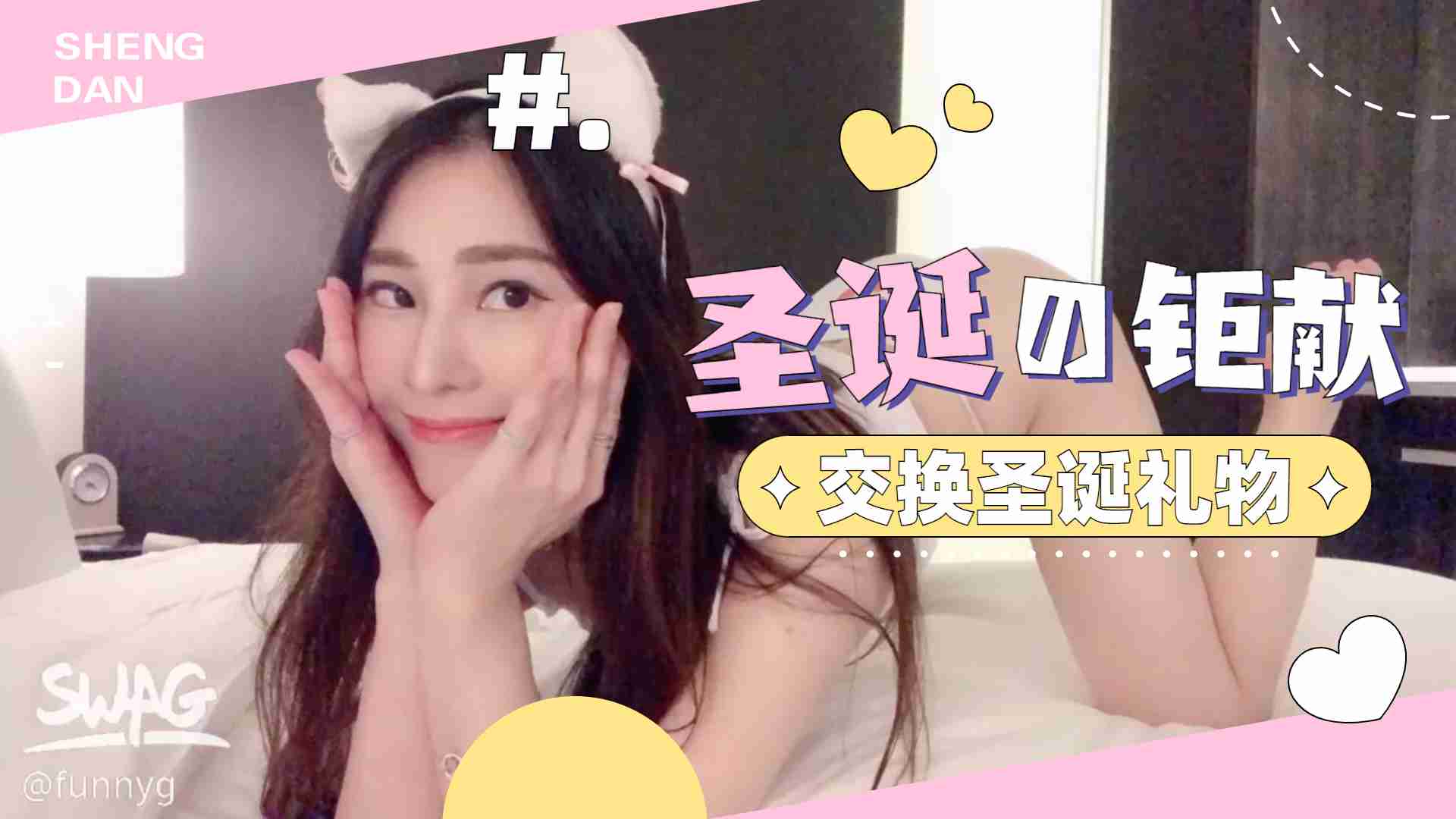 爱私阁～老熟妇-BD韩语高清天堂在线www