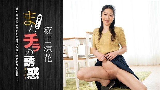 天天色中文-详情高清在线www