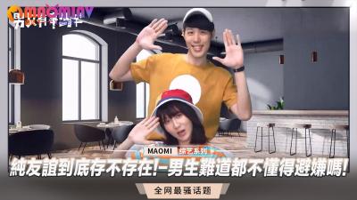 粉嫩小箩莉极品泬50-BD韩语神马在线观看