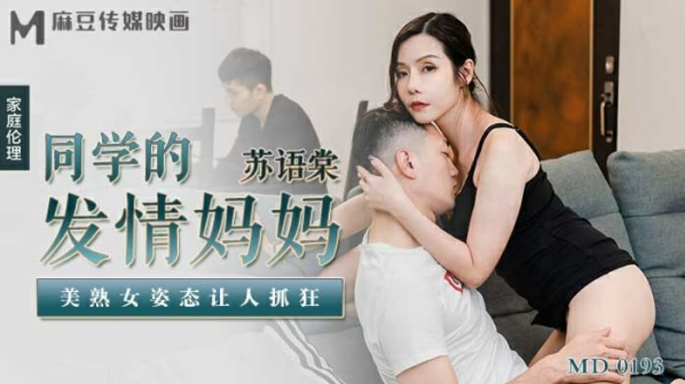 欧美日韩一区二区三区在线观看免-迅雷会员影视在线观看