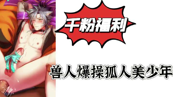 成人 伸入  免费视频-高清免费免费在线观看播放