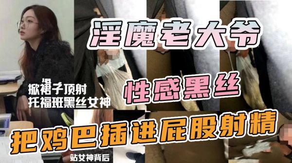 jinricp第一季在线观看-高清无删减全集磁力搜索