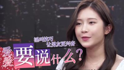 3p太深了办公室揉捏视频在线-最新日韩剧电影未删减版