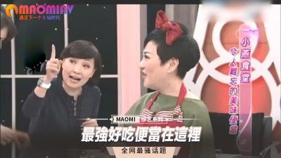 扒开双腿猛烈进入抽搐潮喷免费看-无删减全集超清在线观看