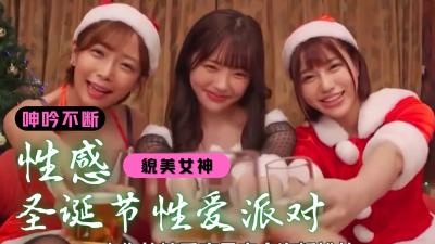 人妻母乳女上司-人人影视1080P迅雷高清下载