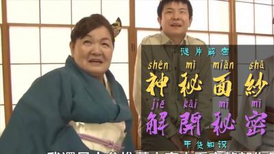 一本到综在合线伊人-国产字幕无删减90分钟观看