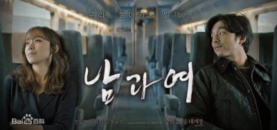 免费精品av-BD加长国语版高清