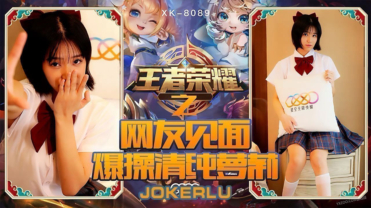 义母乳女人色全面天堂大奶-西瓜视频下载普通话在线完整版