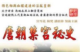 ok资源网-日韩字幕电视剧在线观看