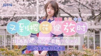 最新在线潮吹无码AV-详情介绍普通话在线完整版