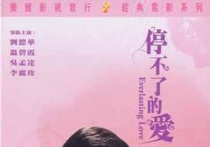 美女黄www-视频30分钟成人直接看