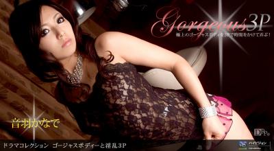 香港三级少妇三级66无删减版中文-午夜伦理HD在线观看