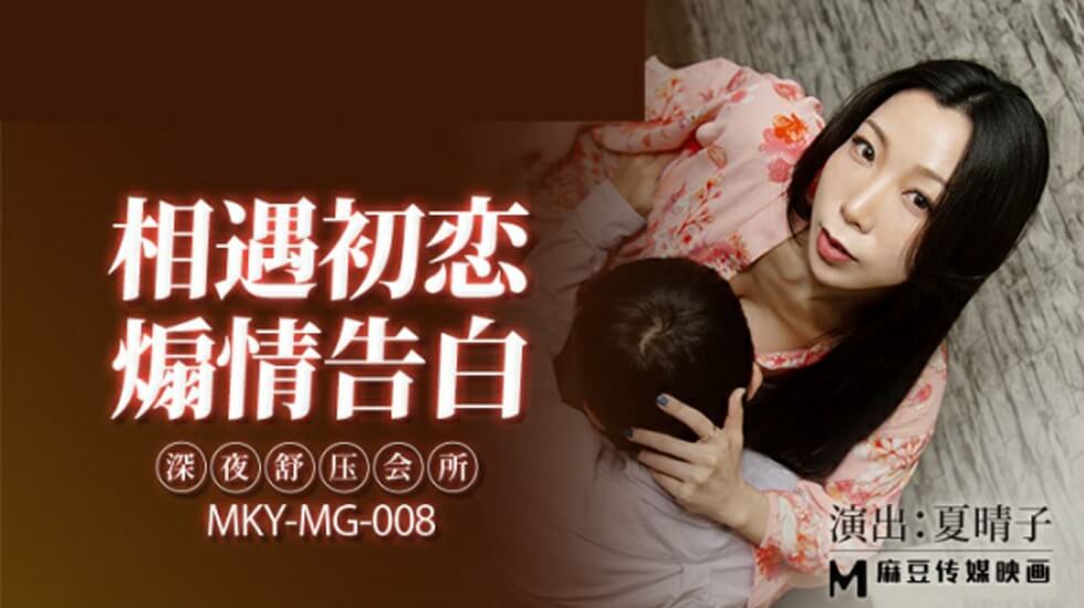 亚洲视频图片国产小说-视频大全高清视频在线观看