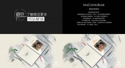 日韩精品一区二区三区影院-日韩伦理电视剧在线观看