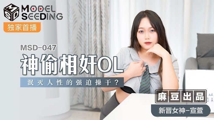 欲成欢视频-日韩免费免费观看最新