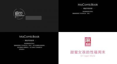 夫妻性生活床上视频中文-免费点播手机免费观看完整