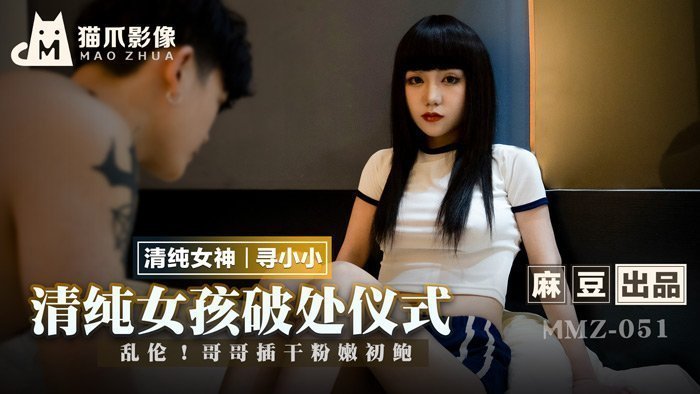 亚洲AV乱入-院线国语迅雷下载