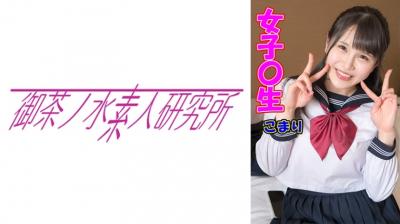 一男一女调教视频-lol电影天堂高清版完整版未删减