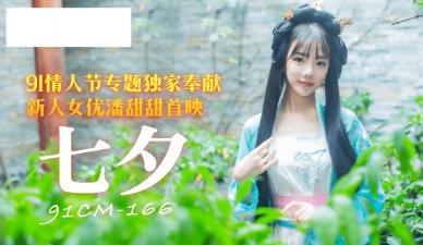 日韩毛片网址-HD高清影院免费手机观看