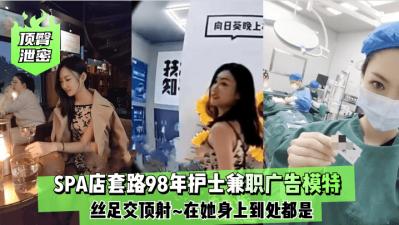 国产制服丝袜-BD高清国语版全集国语版