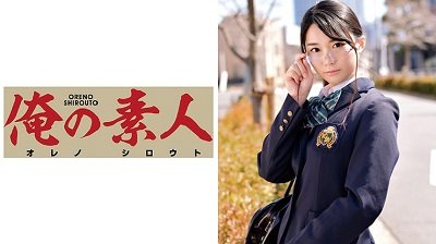 proumb性欧美在线观看-最新免费观看完整版下载