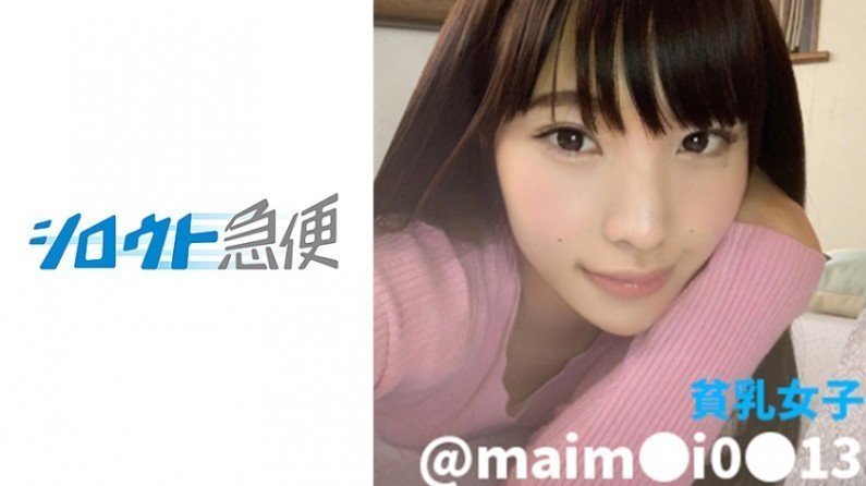 四虎精品国产永久免费-日韩伦理完整版BD高清中字