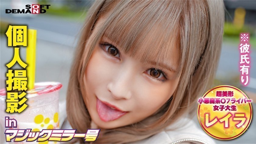 成人av 欧美一级特黄aaa-vip电影神马影院手机在线