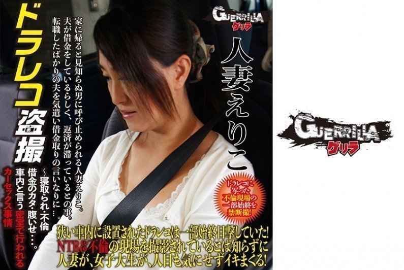 波多野结衣爱爱视频-我不卡DVD国语在线观看