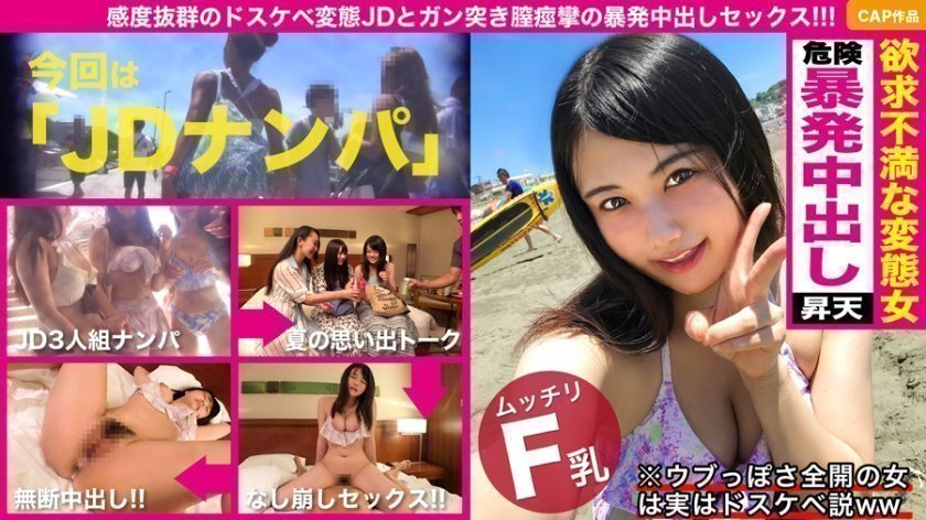 真爱如血第一季完整在线观看-手机迅雷影视大全视频