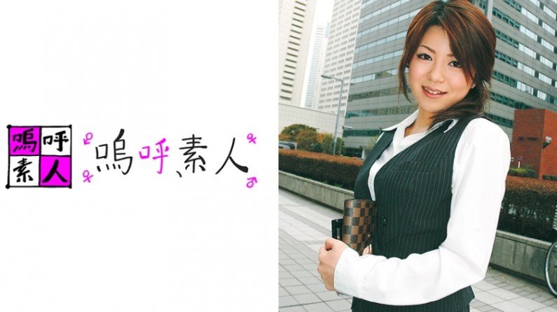 天降从2楼掉下了第二集免费-免费日韩全集国语版