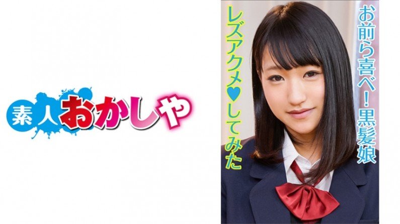 欧美疯狂吮乳吸奶头-迅雷视频在线观看电视