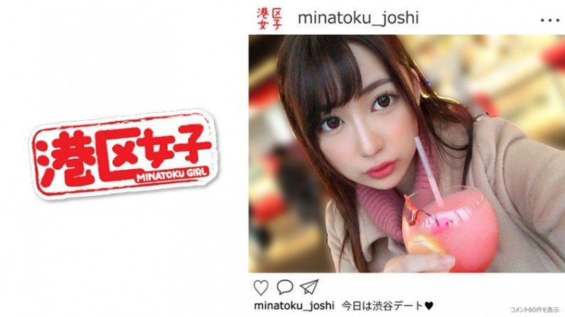 放荡的校花女友公车h-琪琪电影免费播放