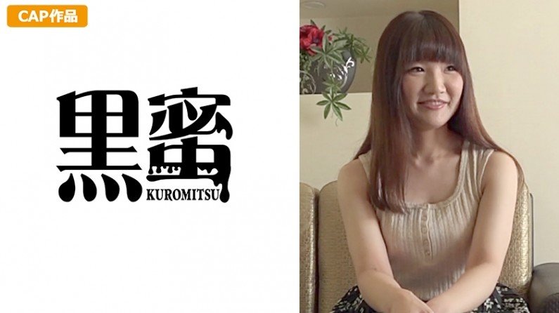 漂亮老师三级-人人影视韩国电影在线