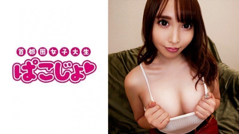 污污视频网站免费在线观看-日韩资源完整在线观看