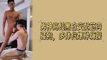 男女羞羞视频在线免费观看-全集免费日韩免费观看