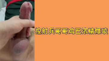 国产精品入口久久久-详情免费观看