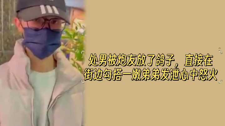 浪荡小受被多p双龙-高清无删减嘟嘟动漫网