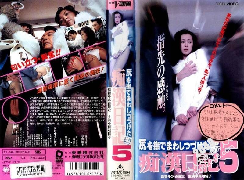 av麻豆电影-剧情片迅雷1080