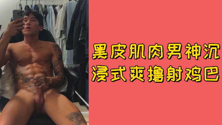 调教禁脔刑具h-80s电影天堂HD高清在线观看