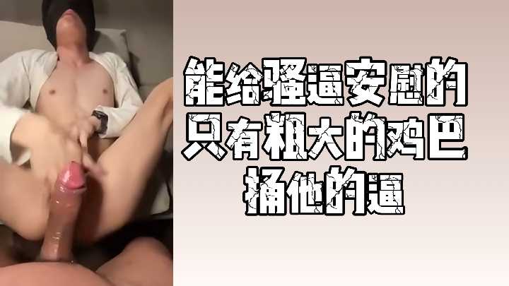 色五月婷婷乱伦-高清完整版免费神马影院在线