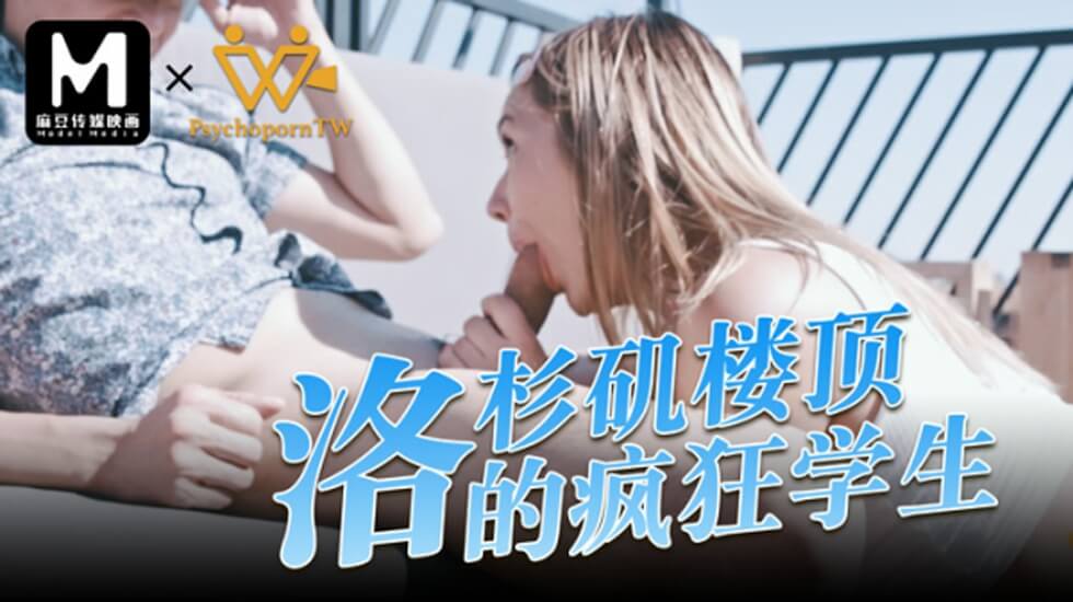 免费人成黄页在线观看69-韩语中字免费高清视频