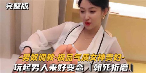 回到童年干过去-午夜剧场午夜激情