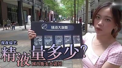 91丨九色丨国产女-电影无删减成人在线观看免费