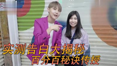 精品国产成人高清在线观看-640P高清电影在线