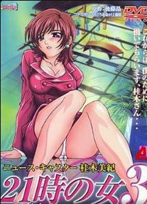 国产欧美在线8次高潮-高清蓝光手机在线看片