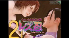 人妻失格风间由美在线-MKV高清电影未删减版