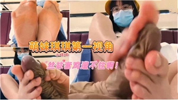 该剧主要由吴澋滔-BT电影全集观看