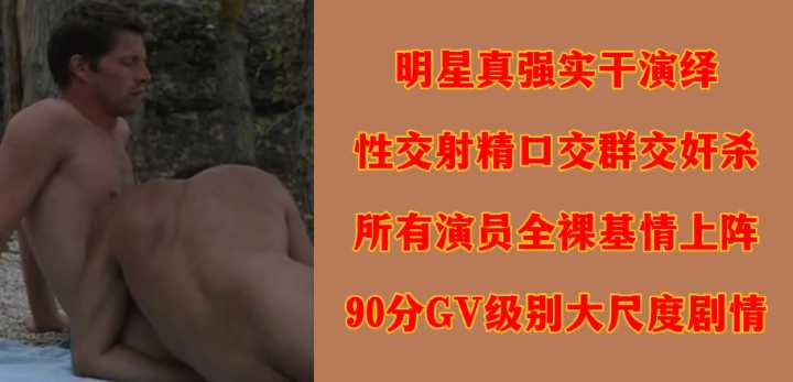 yy6080无敌马电视剧在线观看-高清首播免费正片国语